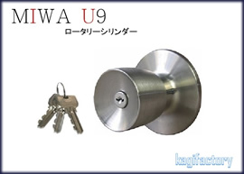 MIWA _HM