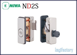 MIWA_ND2S