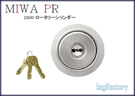MIWA_PR