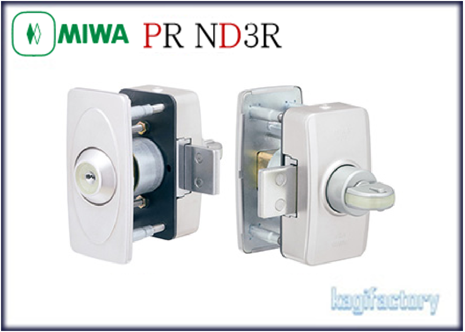 MIWA_prnd3r